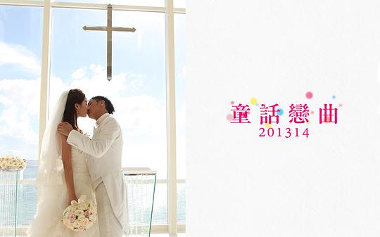 神仙老师狗