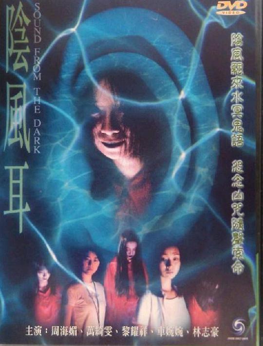 犀照