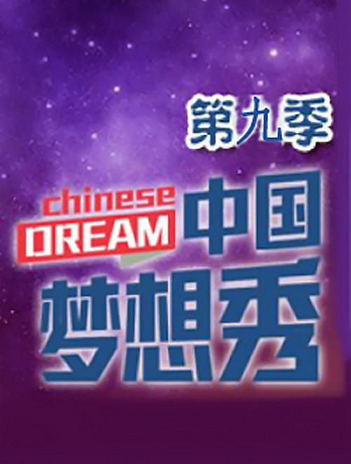 报告老板第二季