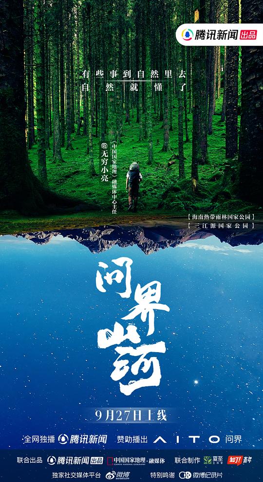 在深灰色的箱子中