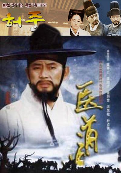 网络杀机