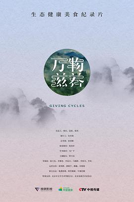 难以置信
