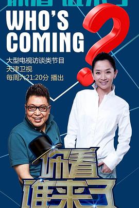 捉喵记