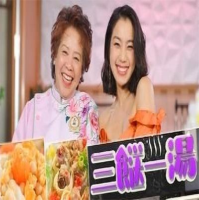 谎言之底