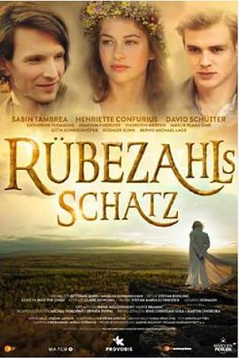 探戈一号封面图