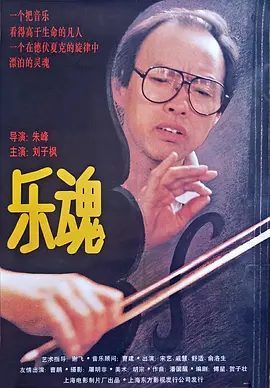 命运之夜剧场版