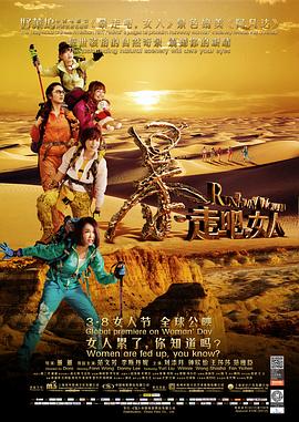 凯瑟琳大帝
