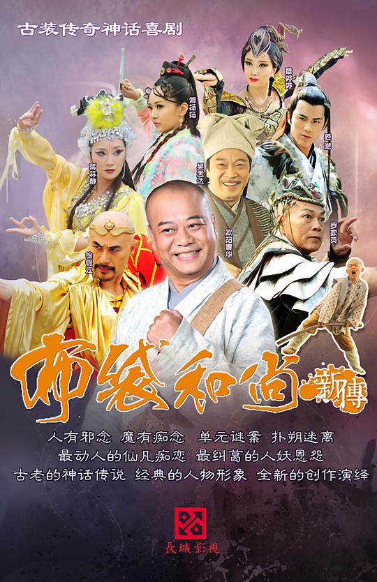 嘿！小面
