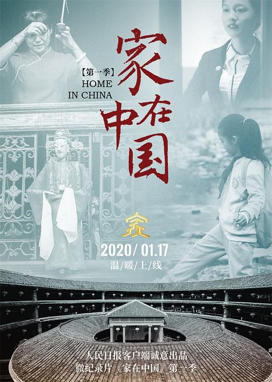 非黑即白