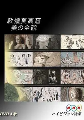 英雄传说空之轨迹