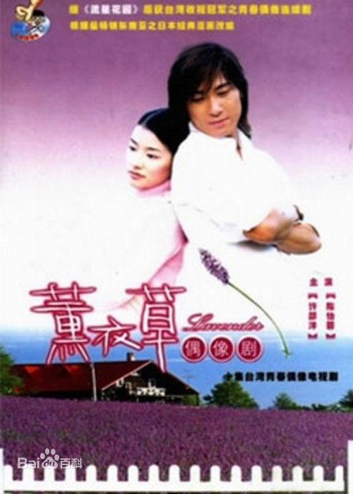 职业女郎