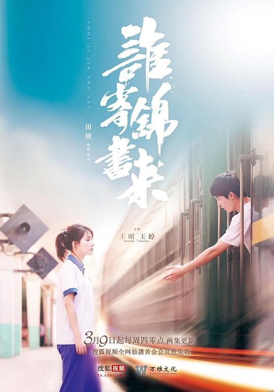 大贫民