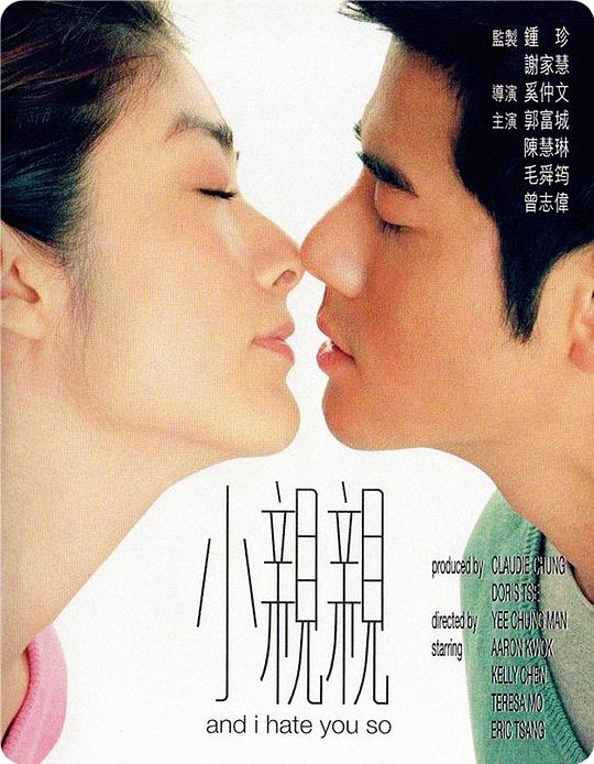 妙探寻凶