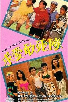 梦旅人