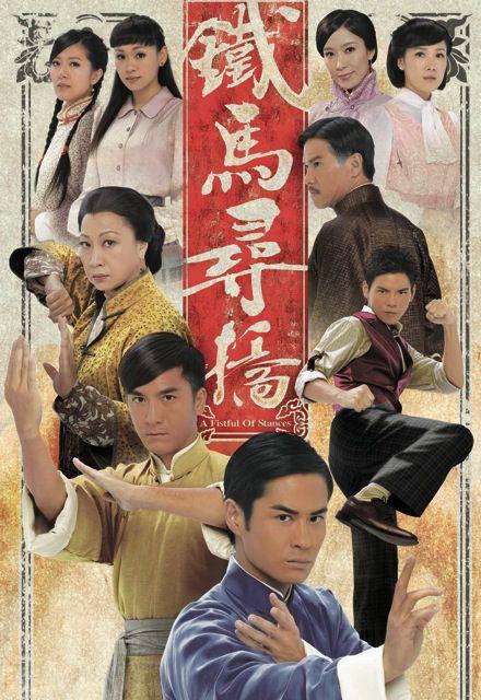 妈妈要我出嫁