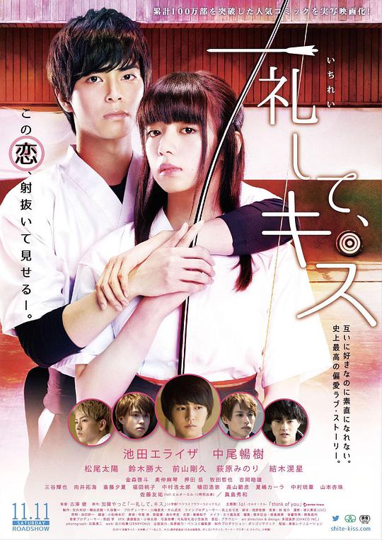 法律之外封面图