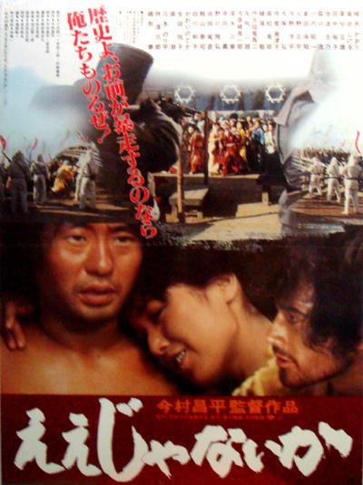 奇迹（普通话版)