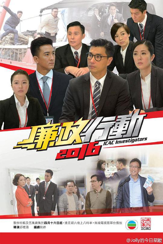 萌学园：寻找盘古