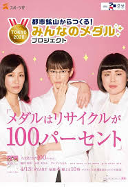 外貌协会100封面图