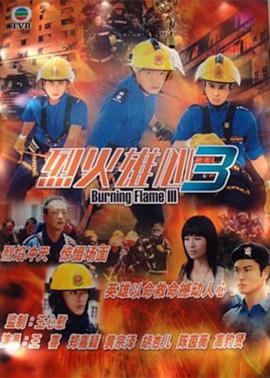 根西岛文学与土豆皮馅饼俱乐部