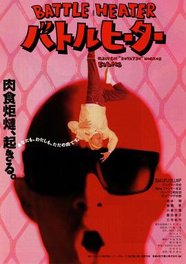 暗域