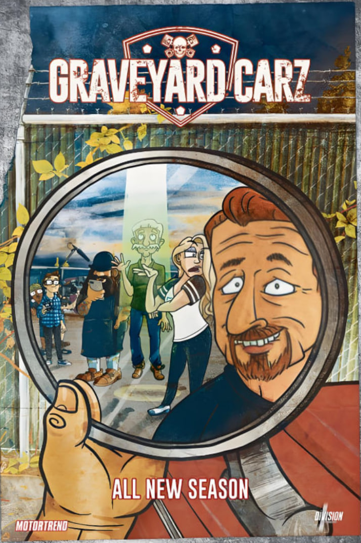 汽车陈坟场第二十季封面图