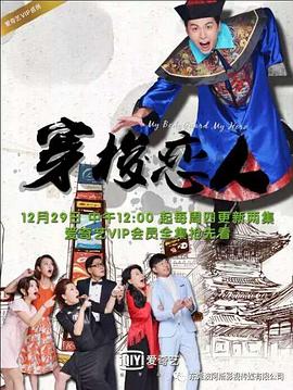 寄养家庭第五季