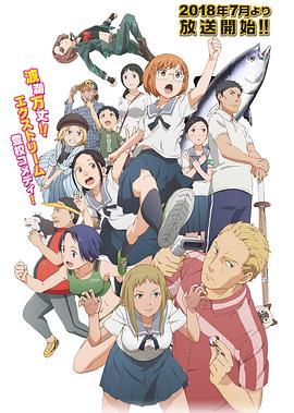 身在暗处封面图