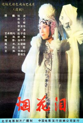 恋爱理论封面图