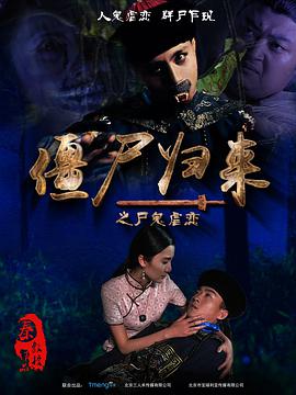 永久就职测试