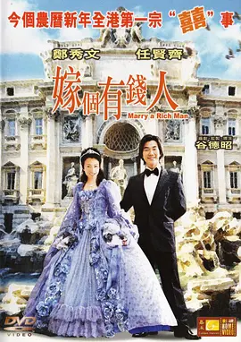 活跳尸