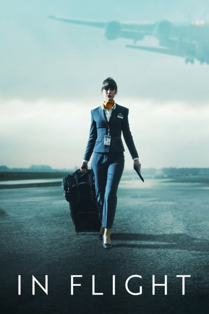 空中之旅第一季封面图