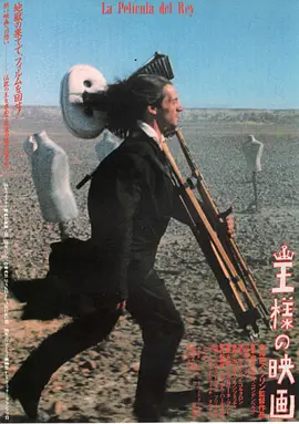 阿拉丁神灯封面图