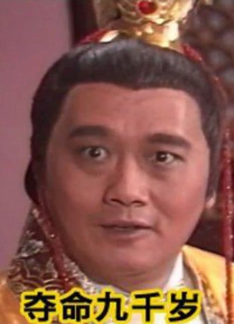 夺命九千岁封面图