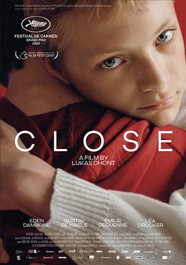 亲密Close