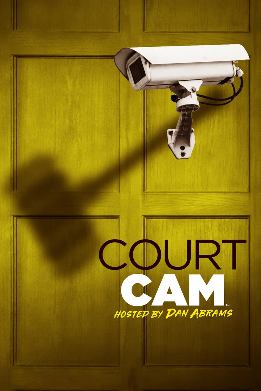 法庭镜头实录第八季封面图