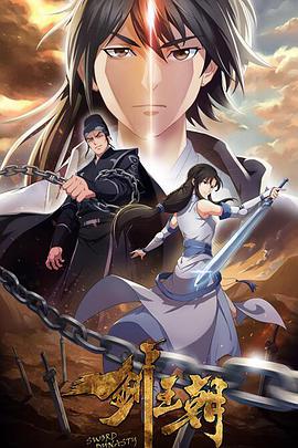 金装律师（韩版)