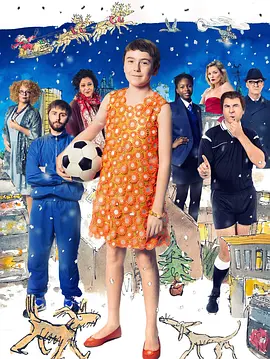 穿裙子的男孩封面图