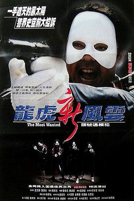 爱君如梦