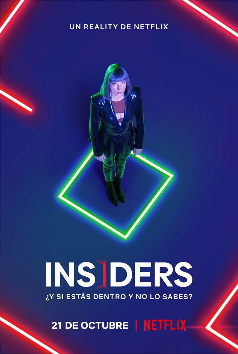 天外有天Insiders