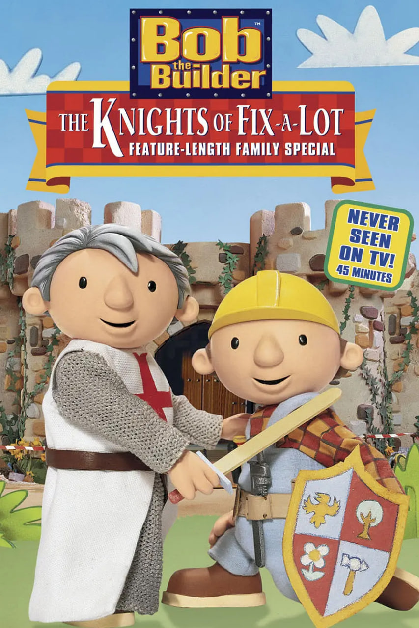 建筑工人巴布：Can-A-Lot骑士