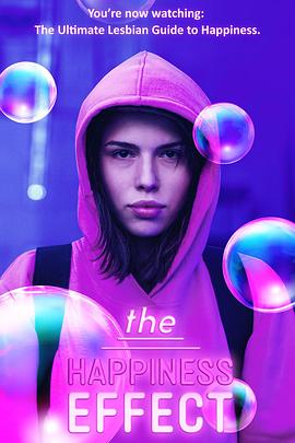 快乐影响封面图