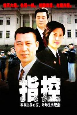 血证
