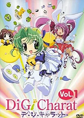 铃铛猫娘夏季特别篇