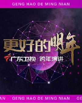 酷的打卡日记之宅家的100种方式
