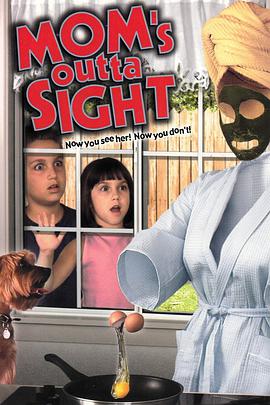 神奇魔具（普通话版)封面图