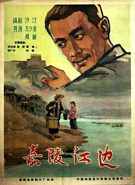 马戏团的新节目
