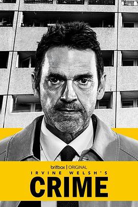 罪第一季封面图