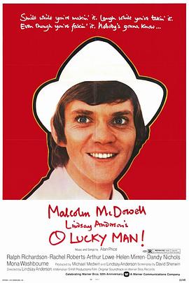 幸运儿1973封面图