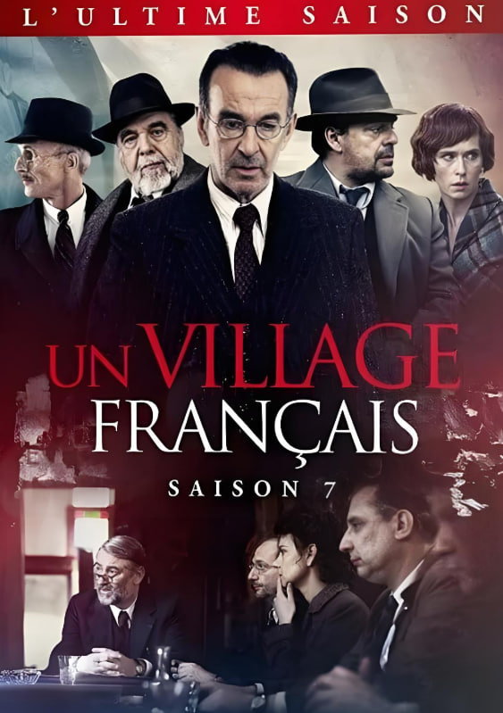 法兰西小镇第七季封面图